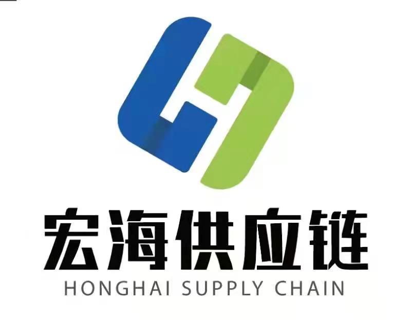 Hong Hai Chain